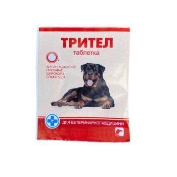 ТРИТЕЛ таблетка (1 таблетка)