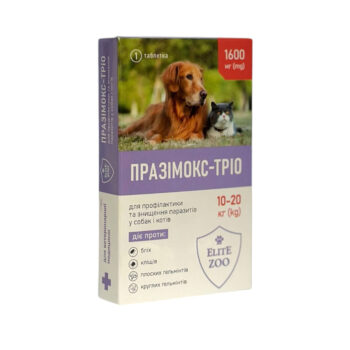 ПРАЗІМОКС-ТРІО (1 таблетка 1600 мг)