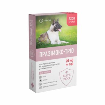 ПРАЗІМОКС-ТРІО (1 таблетка 3200 мг)