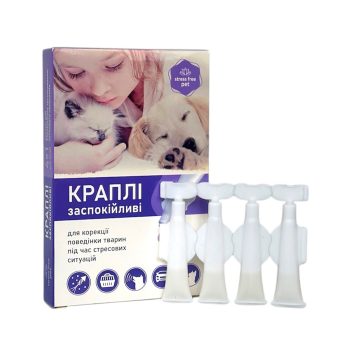 Краплі заспокійливі (4 ампули х 1 мл)