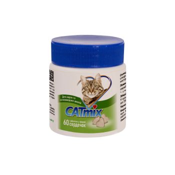CATMIX Для нирок та сечовивідних шляхів (для котів)